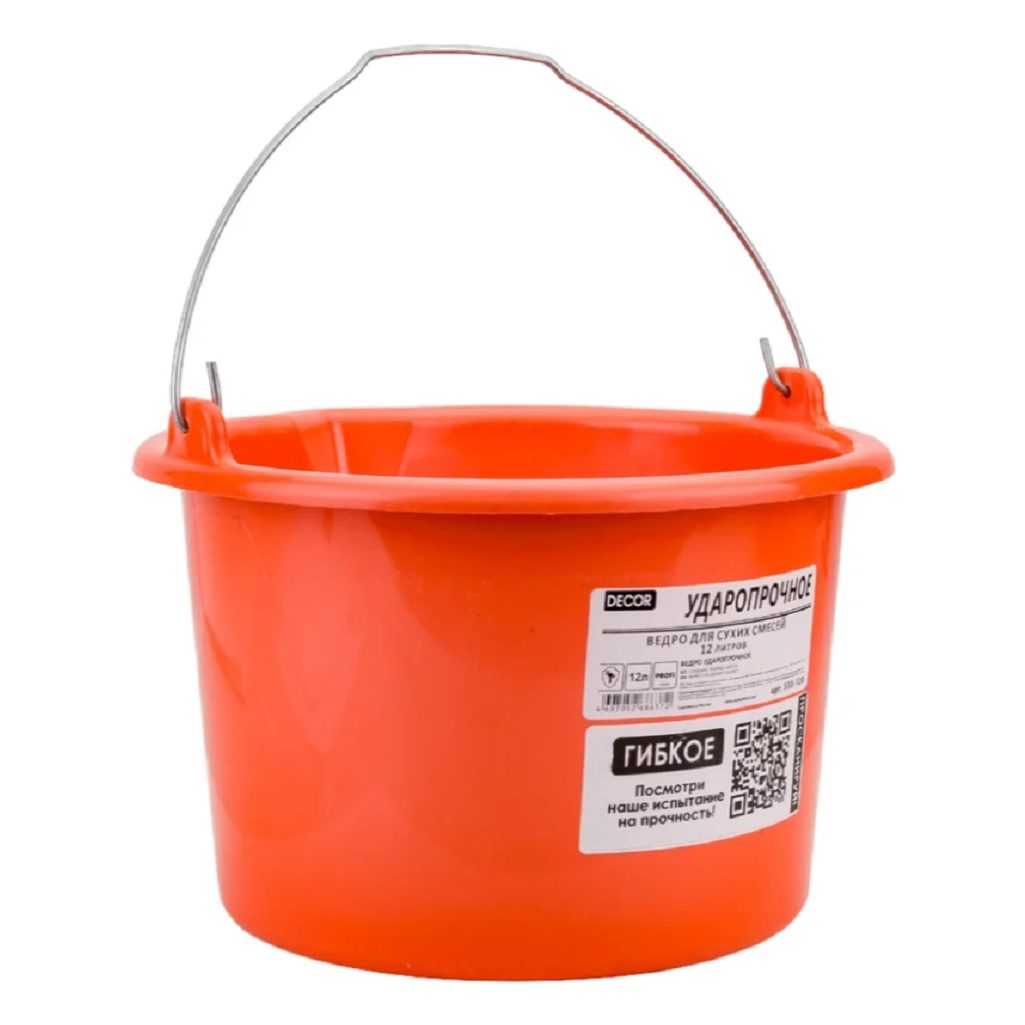 Ведро для красок и смесей Decor profi 533-120, ударопрочное, круглое, 12 л