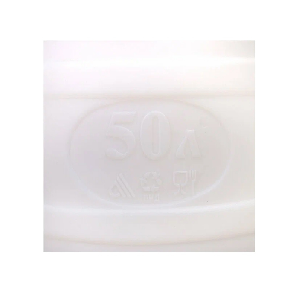 Бочка-канистра Альтернатива М048, 50 литров, пищевой пластик, круглая, с ручками