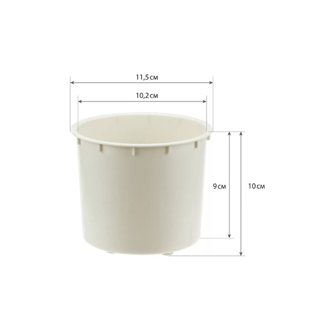 Кашпо Idea Мари со вставкой, белый ротанг, пластик, диаметр 115 мм, объем 0. 65 л