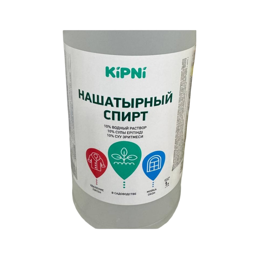 Спирт нашатырный KiPNi  универсальное применение, водный раствор 10-процентного аммиака, 1 л