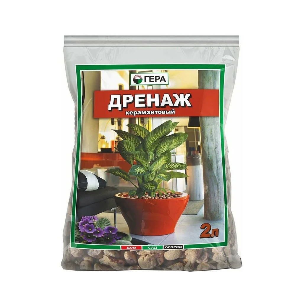 Дренаж керамзитовый средний Гера 00602, 2 л, для дома, сада, огорода