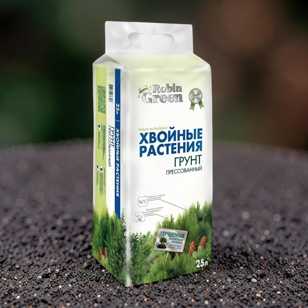Грунт прессованный Robin Green Хвойные растения в218825 для выращивания и пересадки,  25 л 