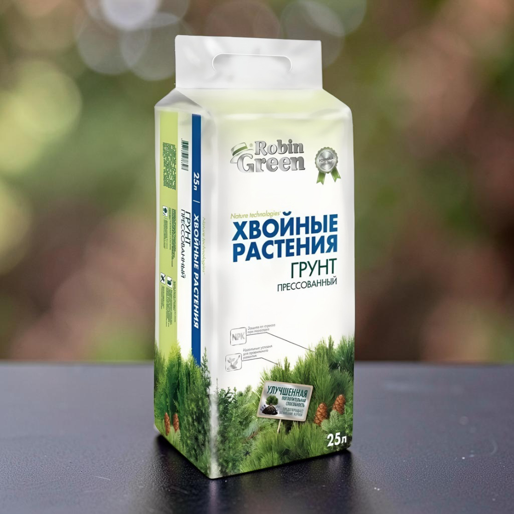 Грунт прессованный Robin Green Хвойные растения в218825 для выращивания и пересадки,  25 л 