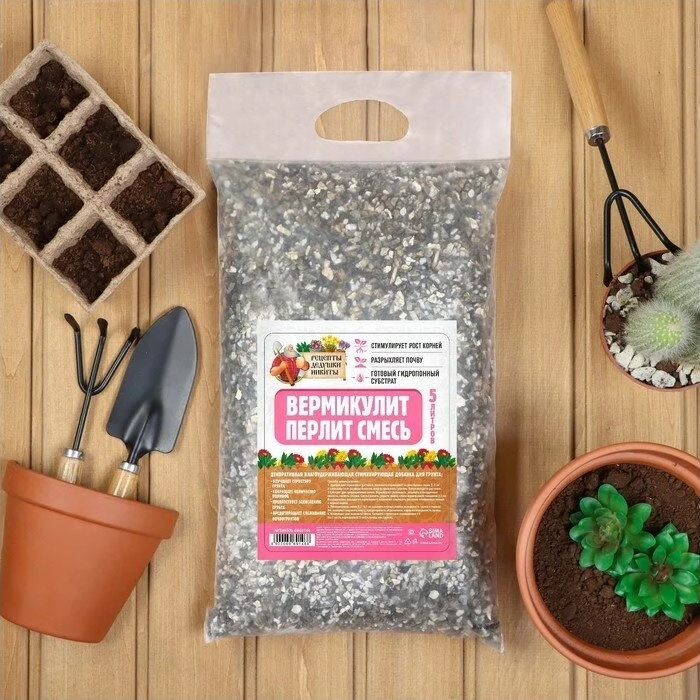 Смесь Вермикулит и Перлит, Рецепты Дедушки Никиты 6969146, субстрат, 5 л