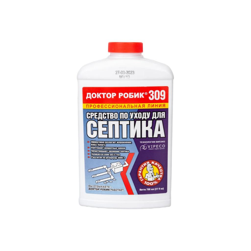 Средство по уходу за септиком Доктор Робик № 309 для расщепления бумаги, жиров, белков, 798 мл