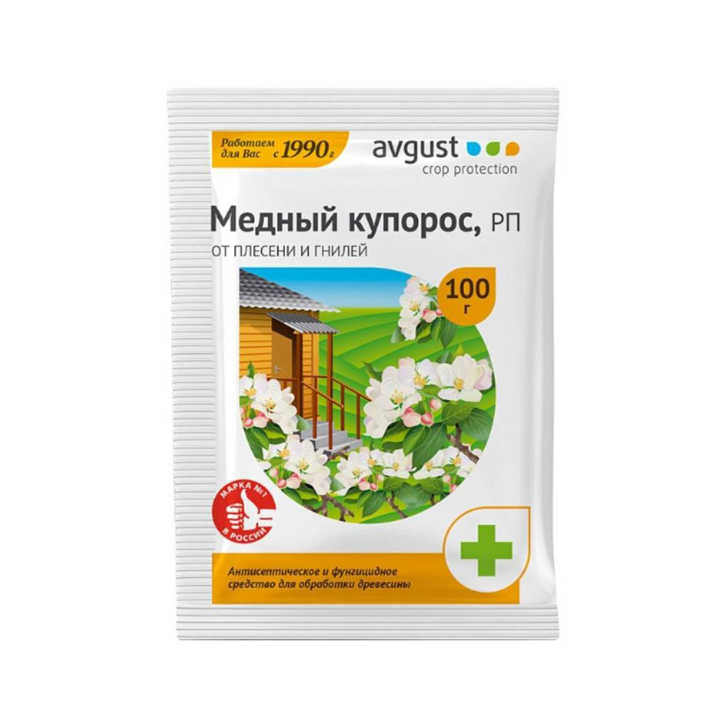Медный купорос Август, антисептическое фунгицидное средство, 100г