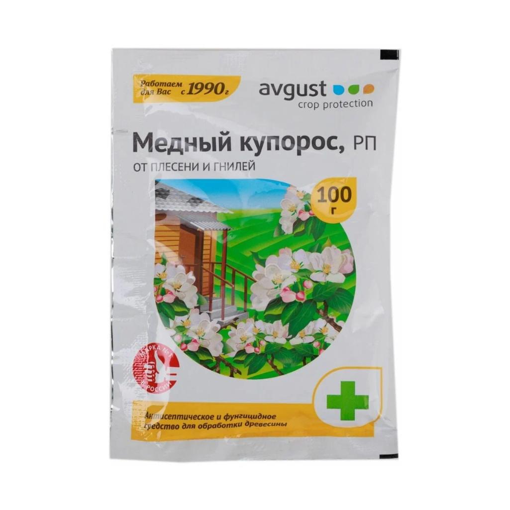 Медный купорос Август, антисептическое фунгицидное средство, 100г