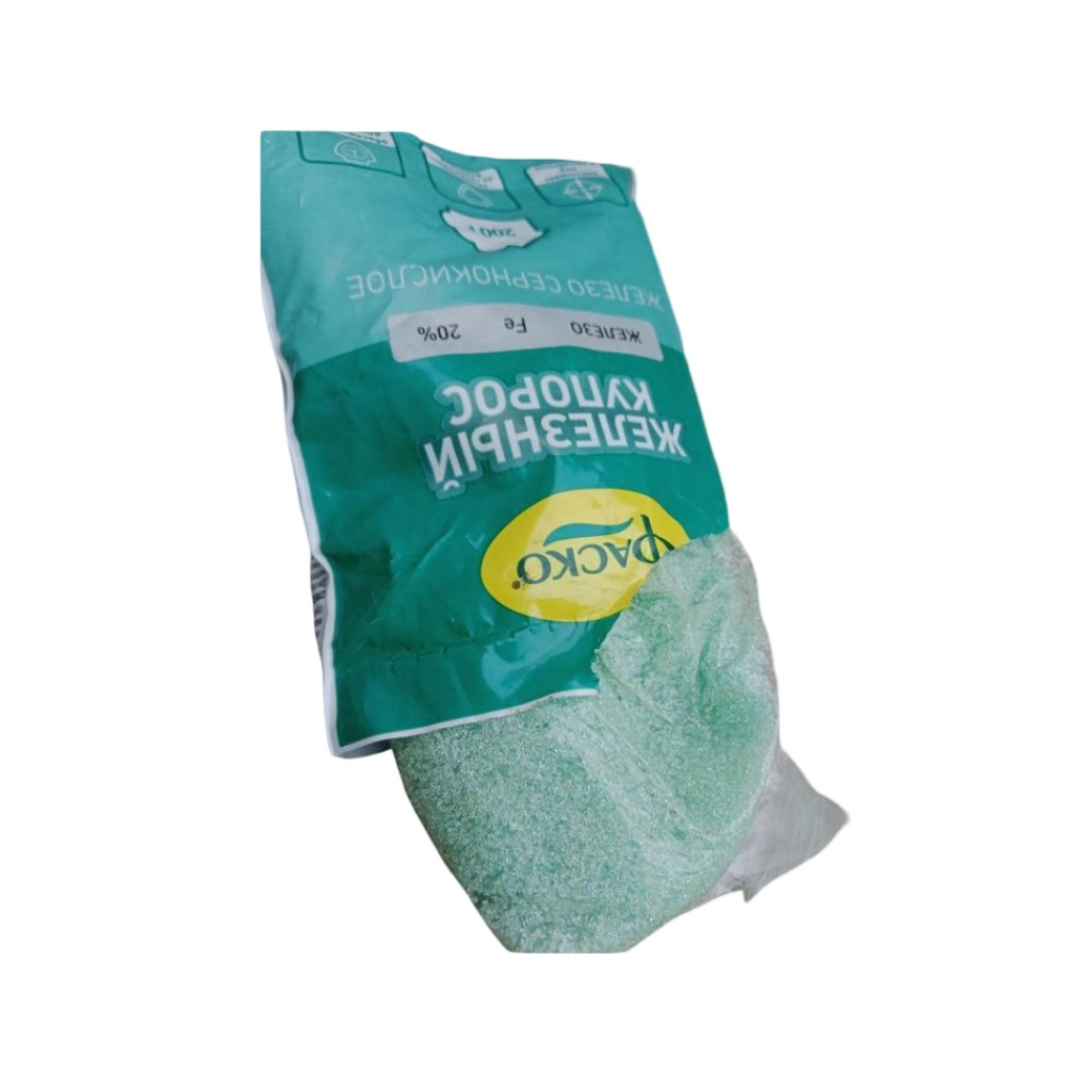 Железный купорос Фаско, фунгицидное средство от болезней растений, от грызунов, от насекомых, 200 г