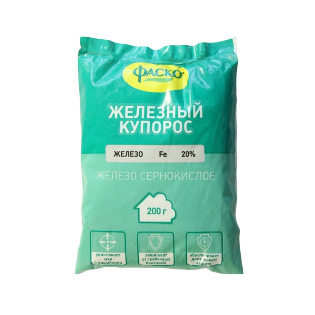 Железный купорос Фаско, фунгицидное средство от болезней растений, от грызунов, от насекомых, 200 г