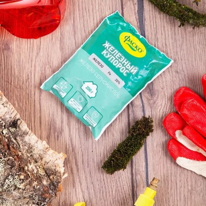 Железный купорос Фаско, фунгицидное средство от болезней растений, от грызунов, от насекомых, 200 г