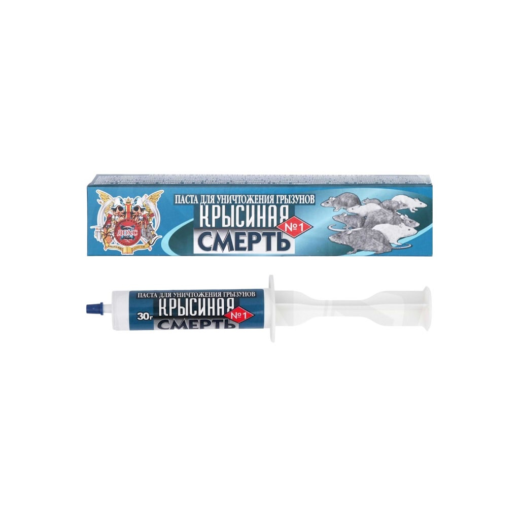 Паста для уничтожения грызунов ДОХС Крысиная смерть №1, 30 г, шприц, родентицидное средство
