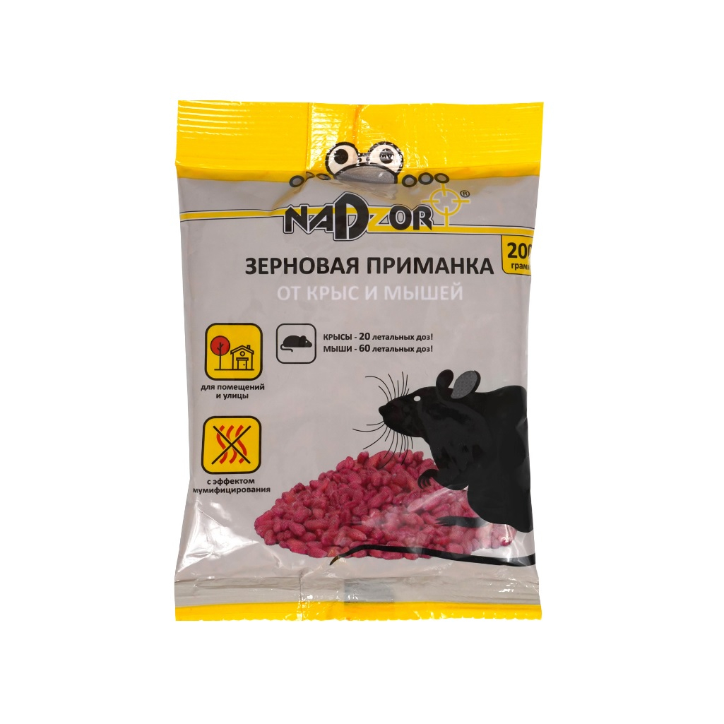 Средство родентицидное Nadzor, Ратобор - зерновая приманка, от крыс и мышей, 200 г