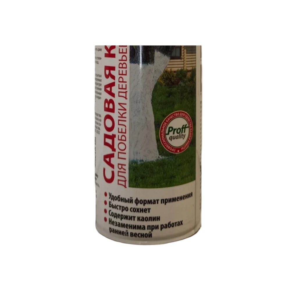 Краска Redo Garden садовая, для побелки деревьев от вредителей и солнечных ожогов, аэрозольная, 650 мл
