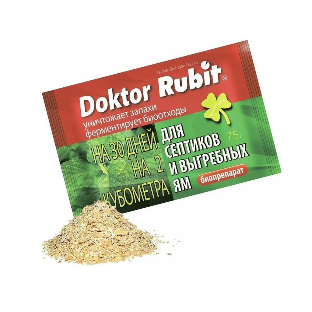 Средство Доктор Rubit для выгребных ям и септиков, уничтожает запах, 75 грамм