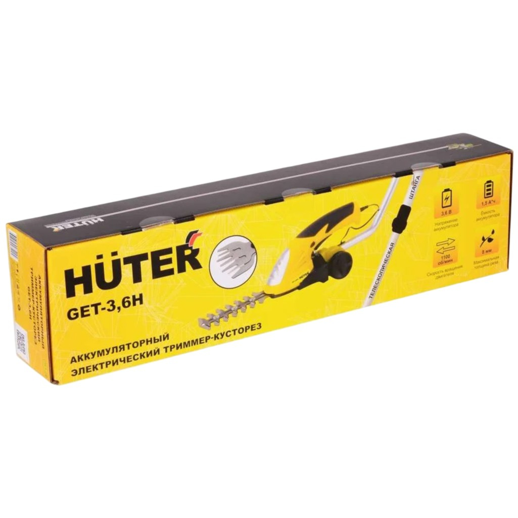 Триммер-кусторез аккумуляторный Huter GET-3.6H с удлинительной ручкой 70/1/29