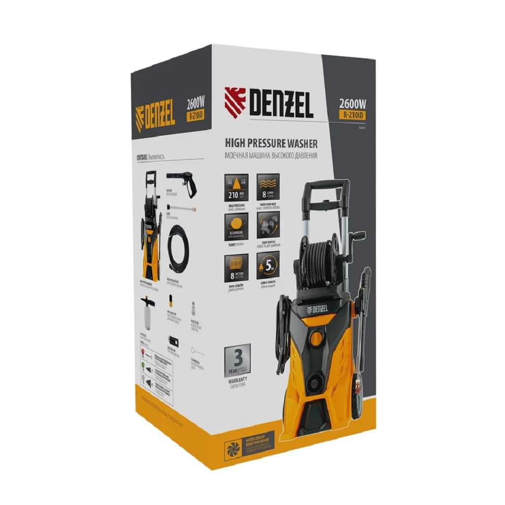 Мойка высокого давления Denzel R-210iD, 58237, 2.6 кВт, 210 бар, 8 л/мин