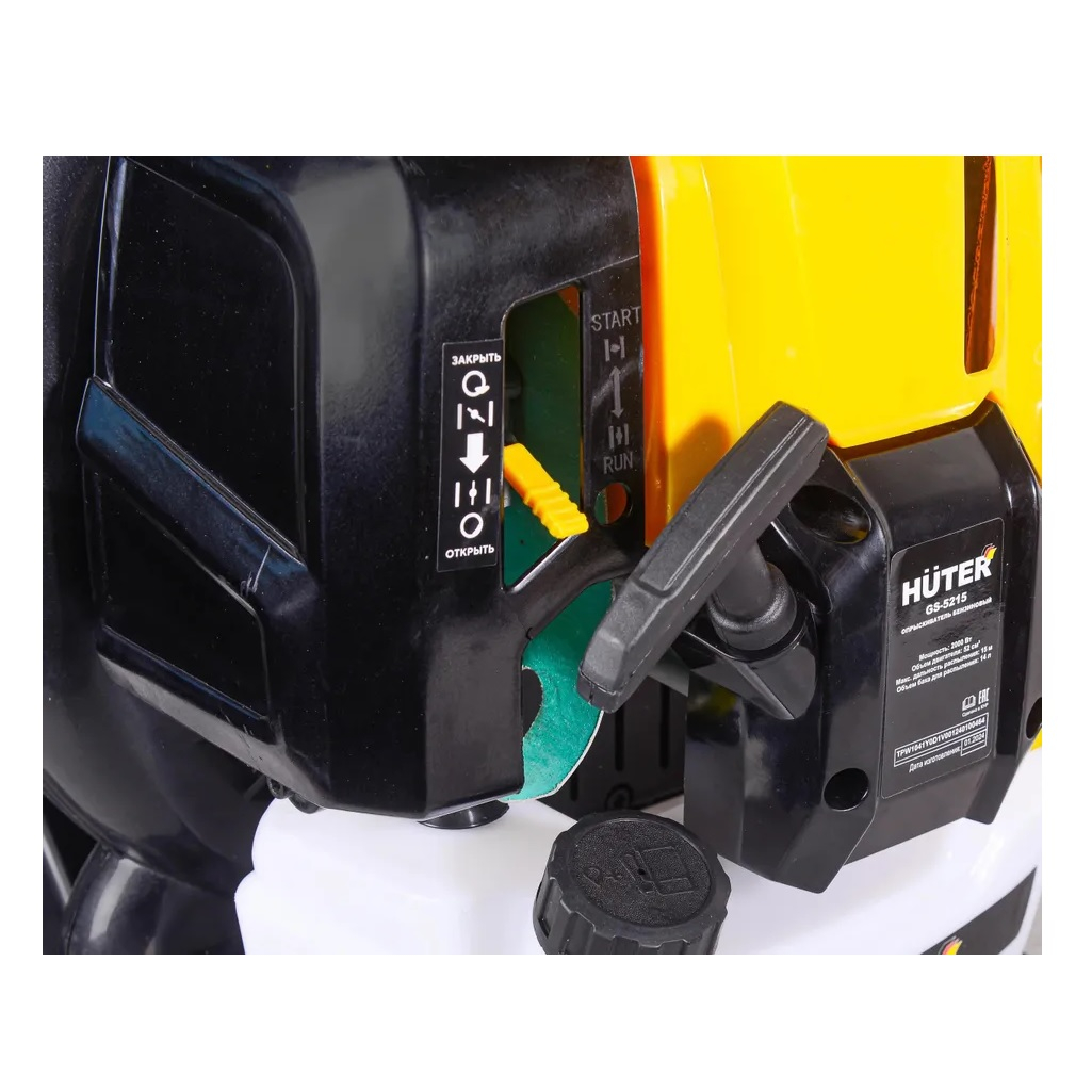 Опрыскиватель бензиновый Huter GS-5215, двухтактный двигатель, 2 кВт