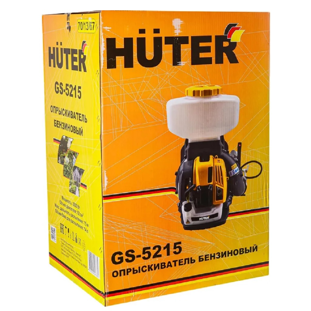 Опрыскиватель бензиновый Huter GS-5215, двухтактный двигатель, 2 кВт