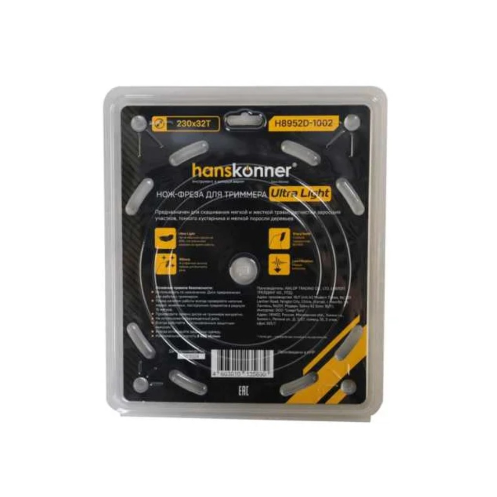 Нож-фреза для триммера Hanskonner H8952D-1002 Ultra Light, 230х25.4 мм, 32 зуба