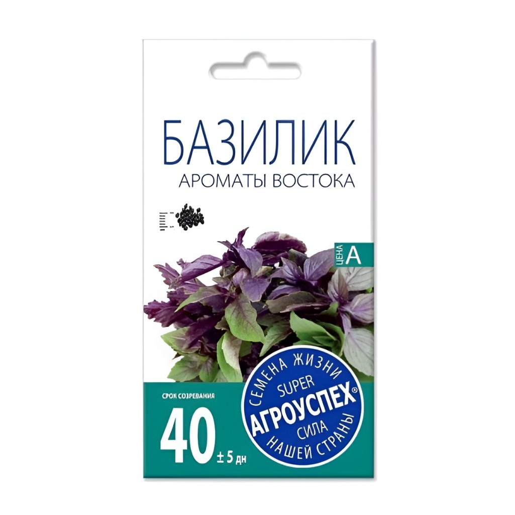 Семена Базилик Ароматы Востока Агроуспех 211000, смесь сортов, однолетний, 3 гр