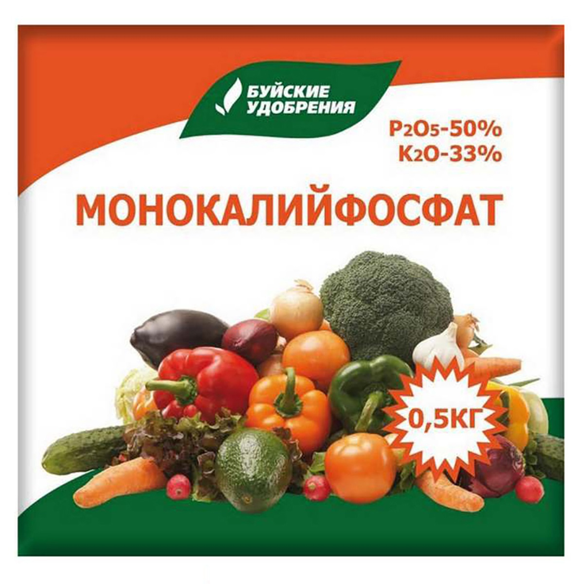 Б 52 Удобрение Купить