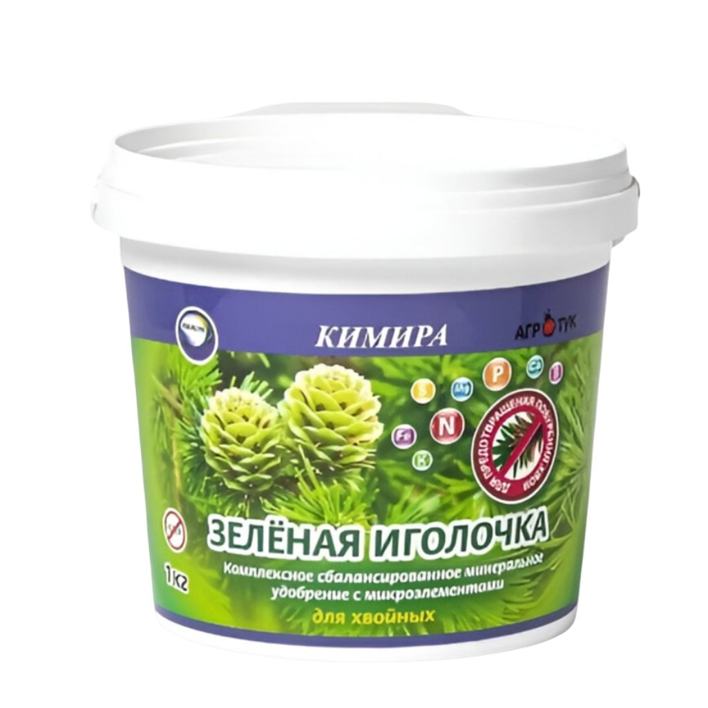 Удобрение Кимира Зеленая иголочка для хвойных, минеральное, с микроэлементами, 1 кг