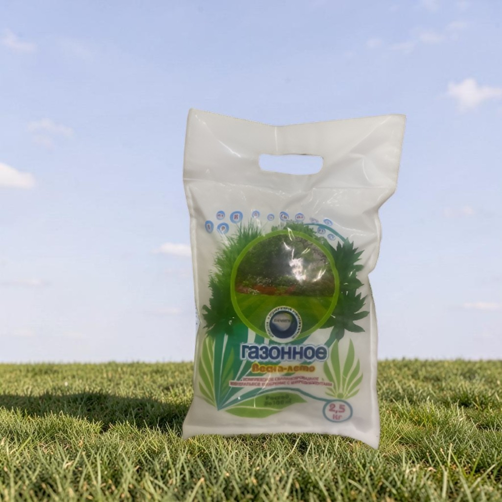 Удобрение Газонное весна-лето Кимира, комплексное минеральное, 2.5 кг