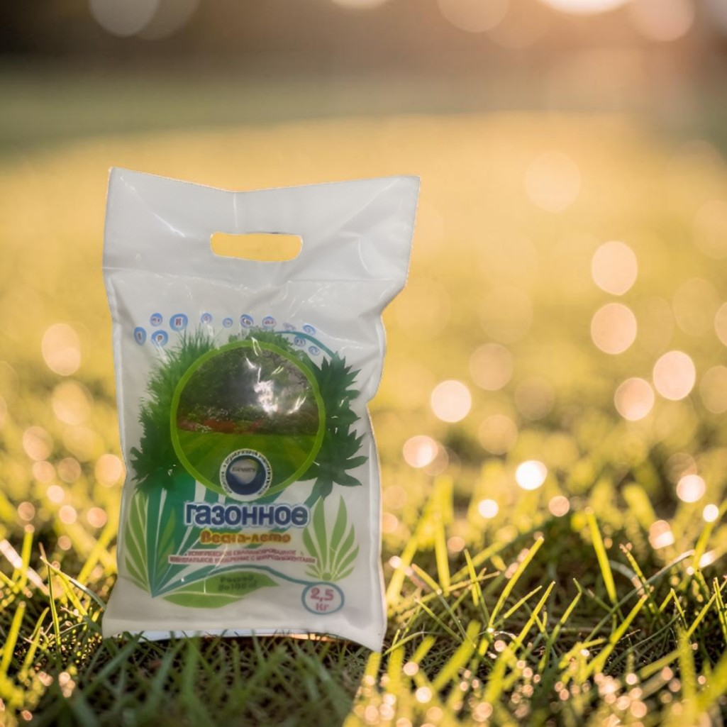 Удобрение Газонное весна-лето Кимира, комплексное минеральное, 2.5 кг