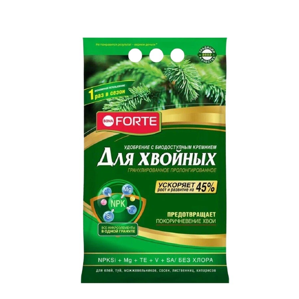 Удобрение Bona Forte Для хвойных с биодоступным кремнием, пролонгированное, 5 кг