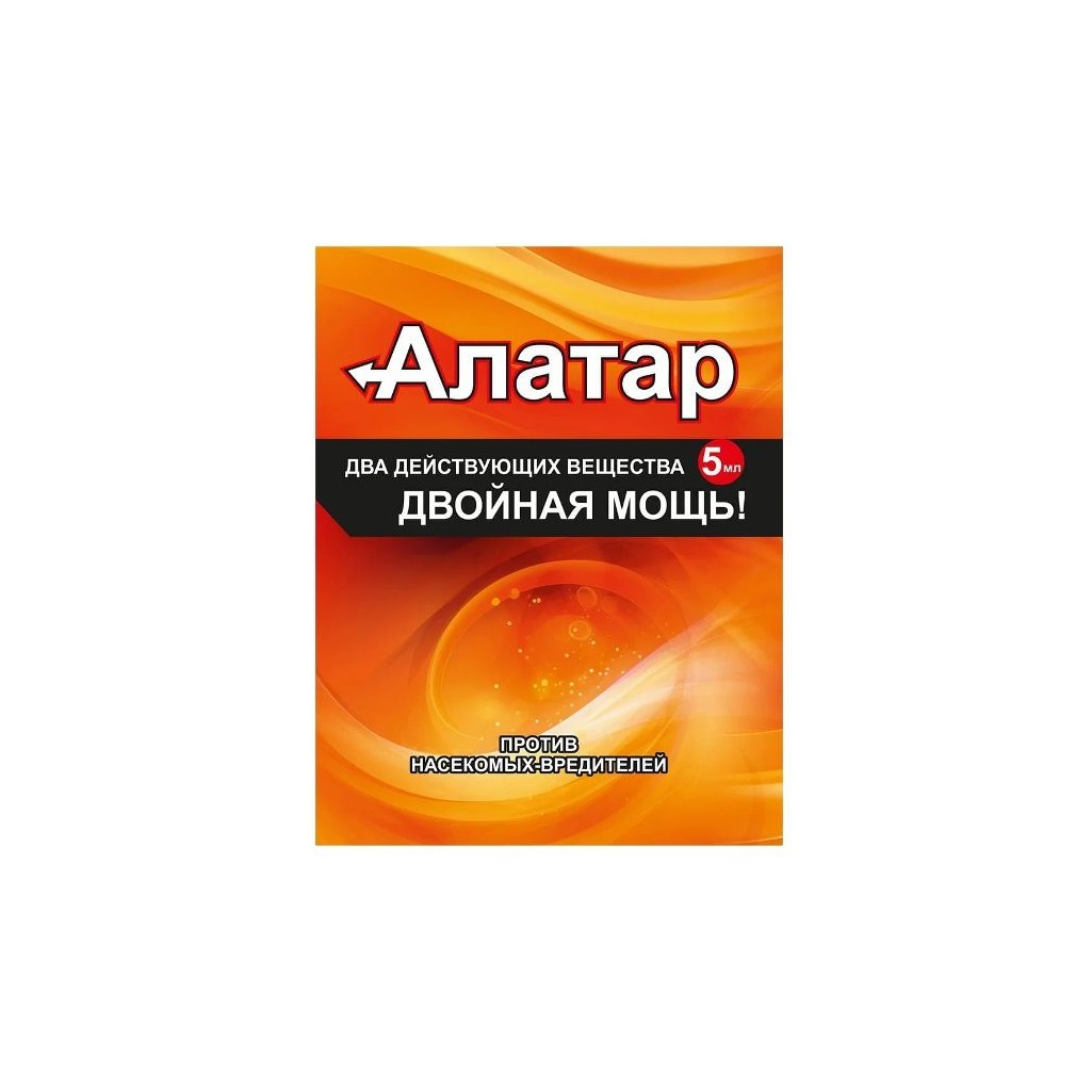 Средство Алатар-двойная мощь, от комплекса насекомых-вредителей, 5 мл