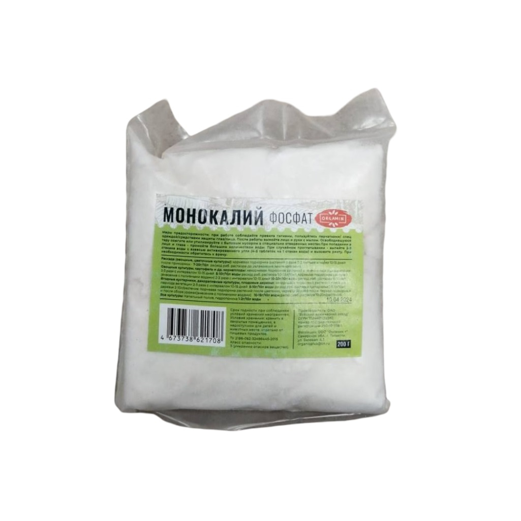 Удобрение Монокалий фосфат Orgamin, универсальное фосфорно-калийное, 200 г