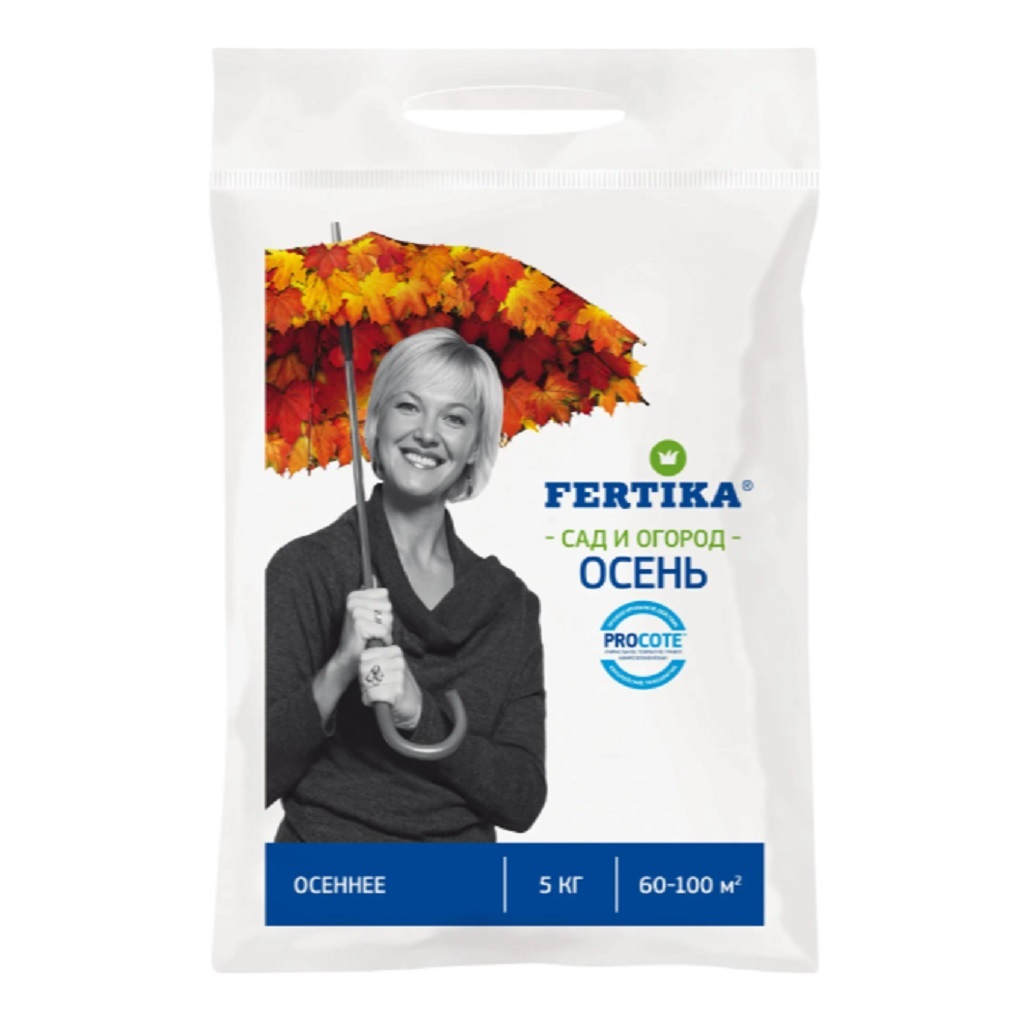 Удобрение Fertika Сад и Огород, Осень, гранулированное, минеральное, 5 кг