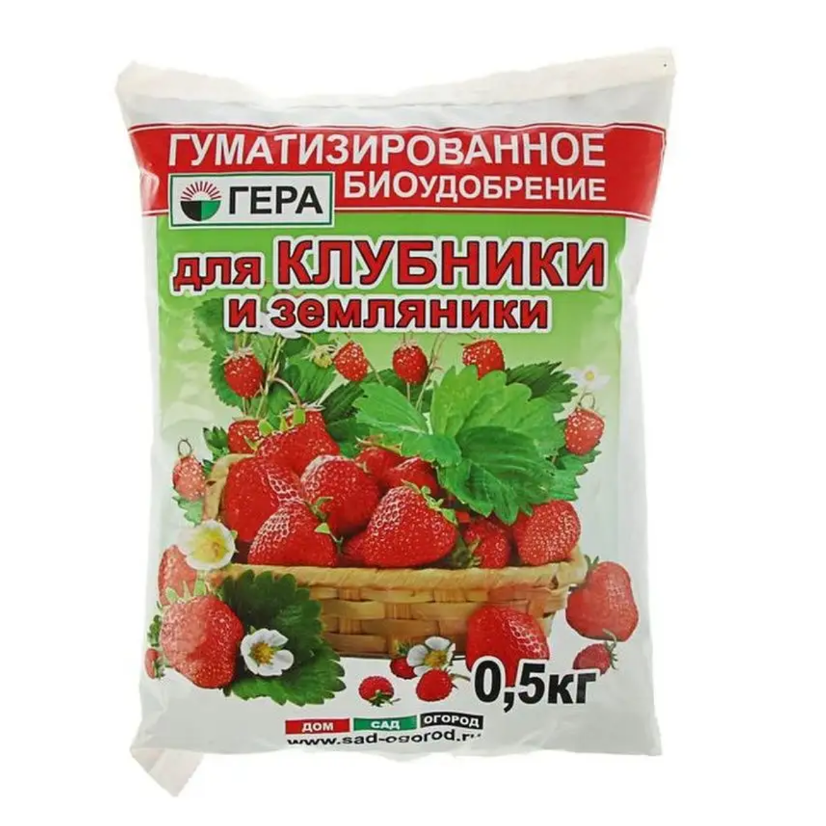 Земля Для Клубники Купить В Москве