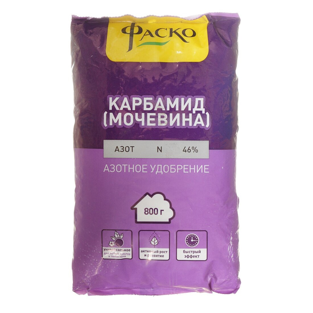 Карбамид марка б мешок. Код карбамида. Удобрение карбамид марка б. Код карбамида. Калимаг 1кг (биомастер).