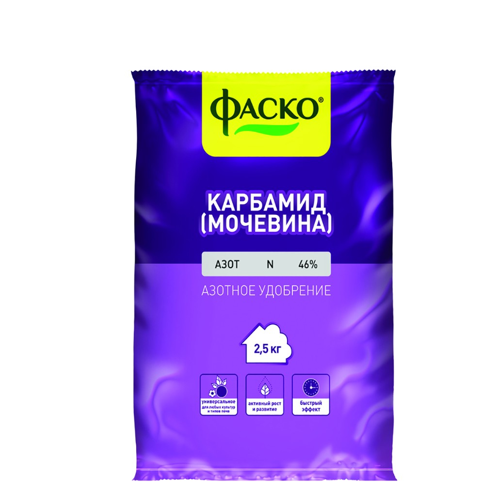 Удобрение Фаско Карбамид мочевина, азотное, универсальное, 2.5 кг