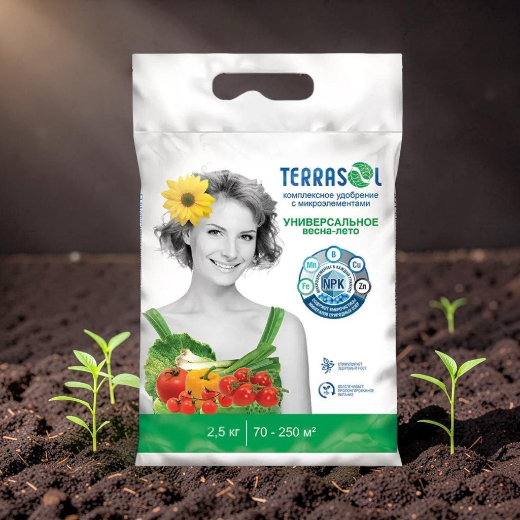 Удобрение TerraSol Весна-лето универсальное, комплексное с микроэлементами, 2.5 кг