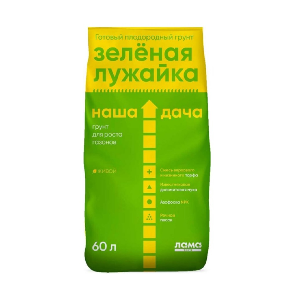 Грунт плодородный Лама Торф Наша Дача Зеленая лужайка, для роста газонов, 60 л