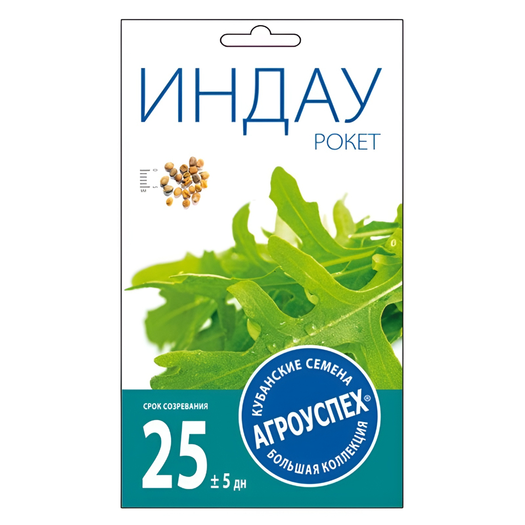 Семена Индау руккола Рокет, раннеспелая, однолетняя, Агроуспех 211051