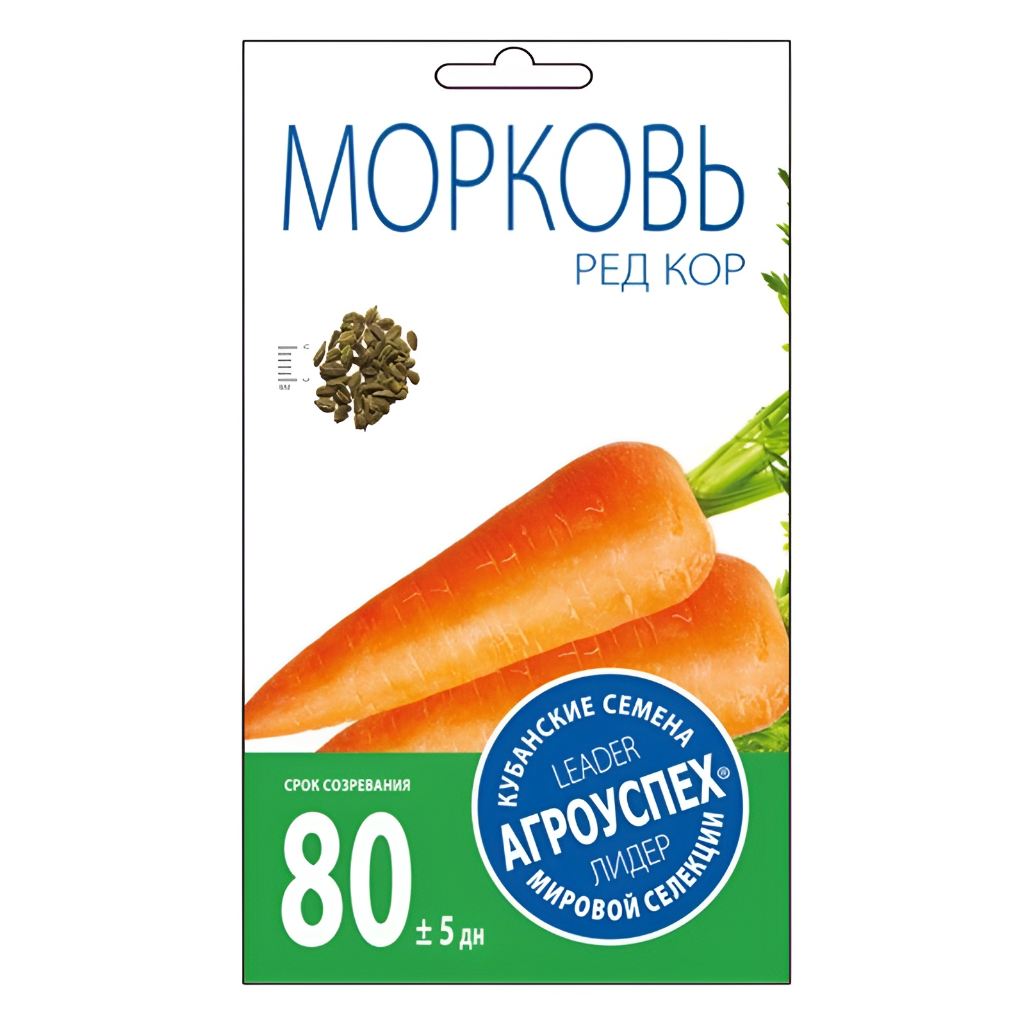 Семена Морковь Ред Кор, ранняя, типа Шантанэ, однолетняя, Агроуспех, 212042
