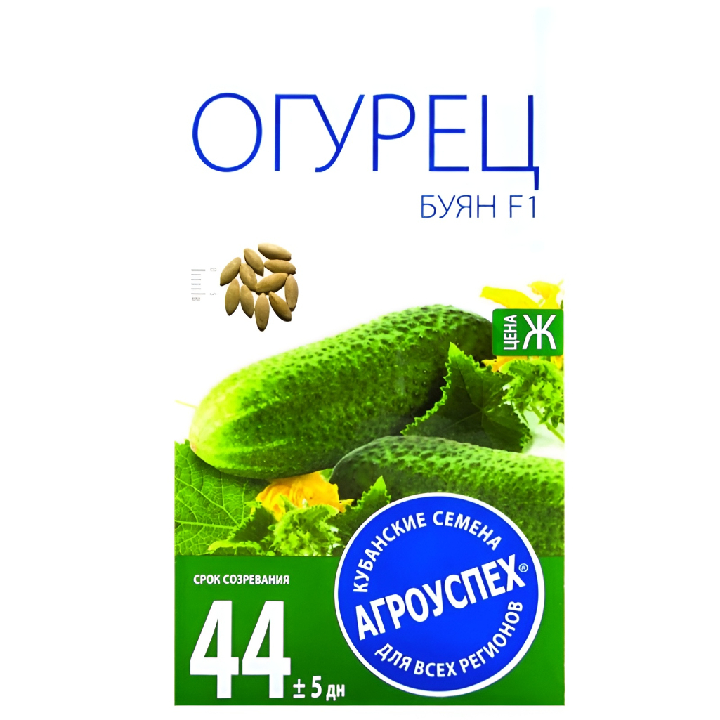 Семена Огурец Буян, раннеспелый, гибрид F1, Агроуспех 212055