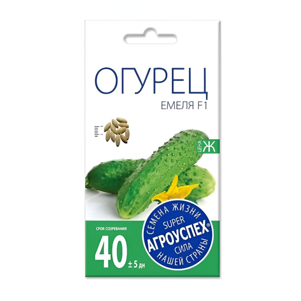 Семена Огурец Емеля, скороспелый, гибрид F1, Агроуспех 212059