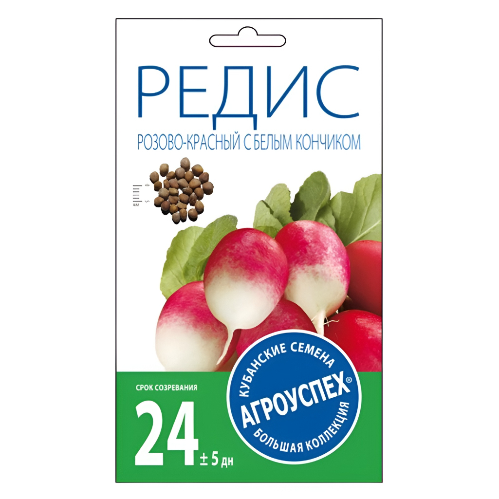 Семена Редис Розово-красный с белым кончиком, среднеспелый, Агроуспех, 212121