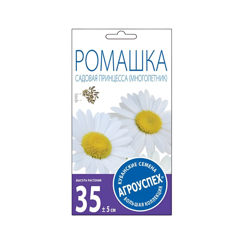Семена Ромашка садовая Принцесса Агроуспех, многолетник 47506