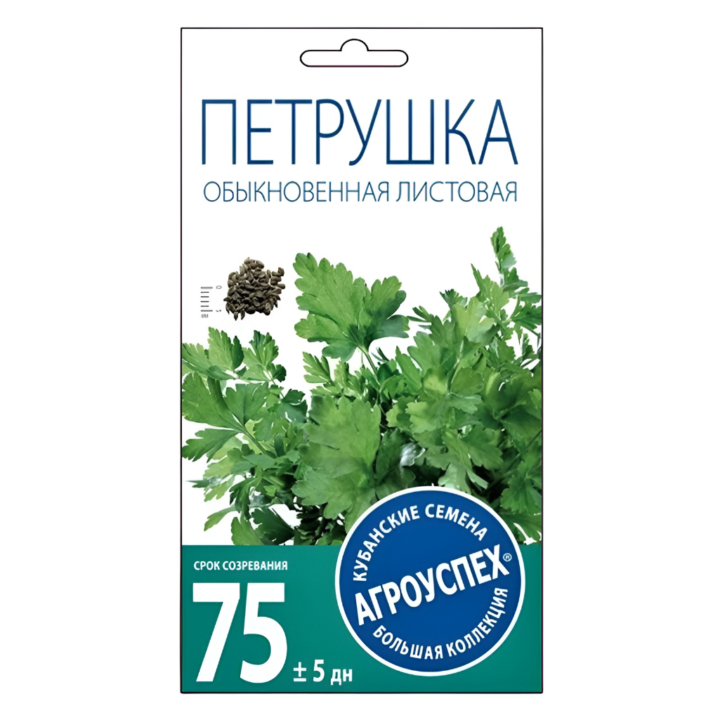 Семена Петрушка Обыкновенная листовая, среднеспелая, Агроуспех