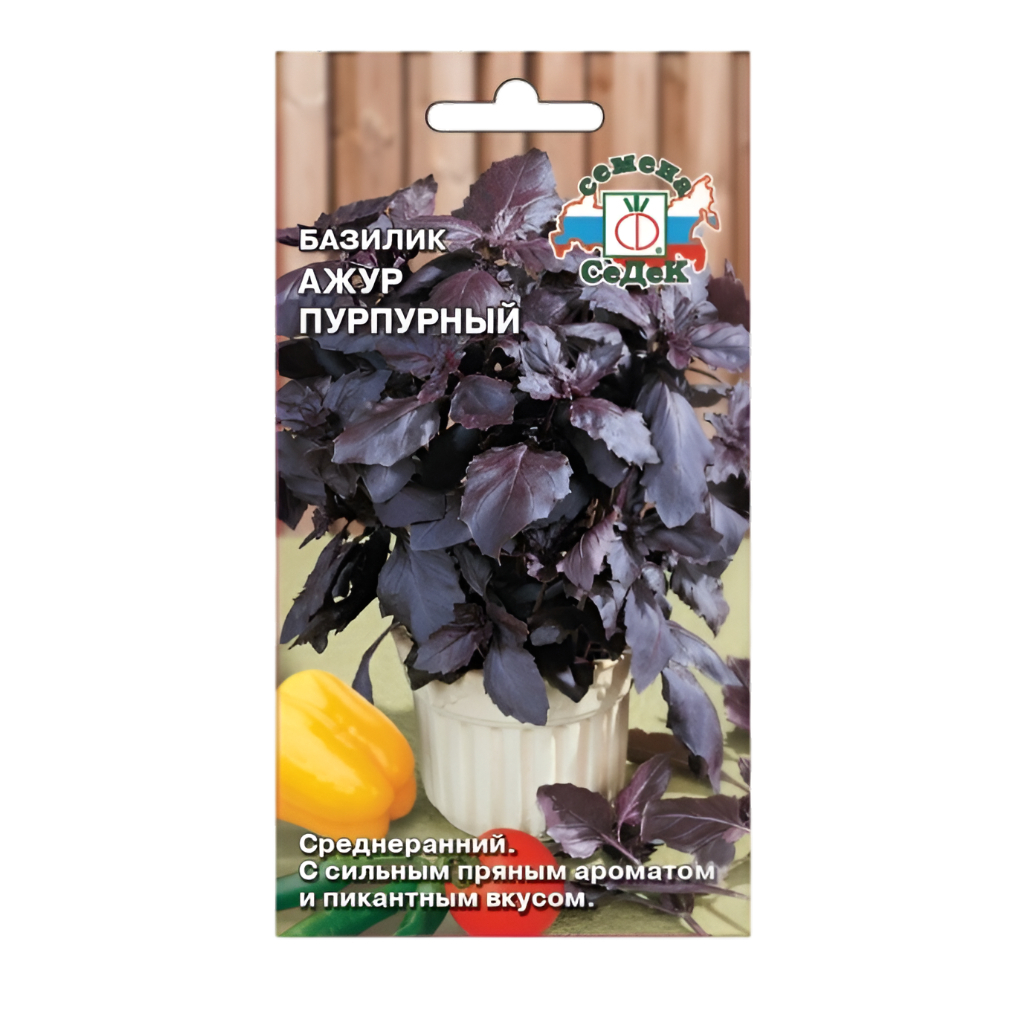 Семена Базилик Ажур Пурпурный, среднеранний, однолетний, Седек, 0.2 г