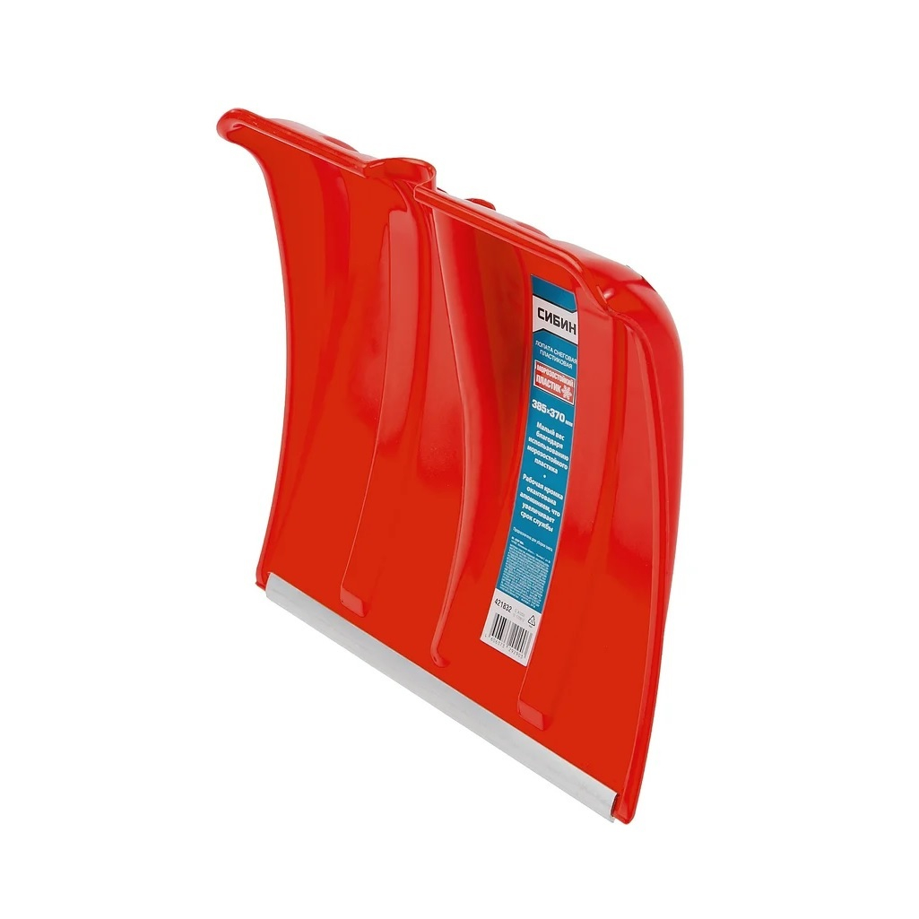 Лопата для снега Сибин ЛП-380, 421832, закругленная форма ковша, без черенка, пластик