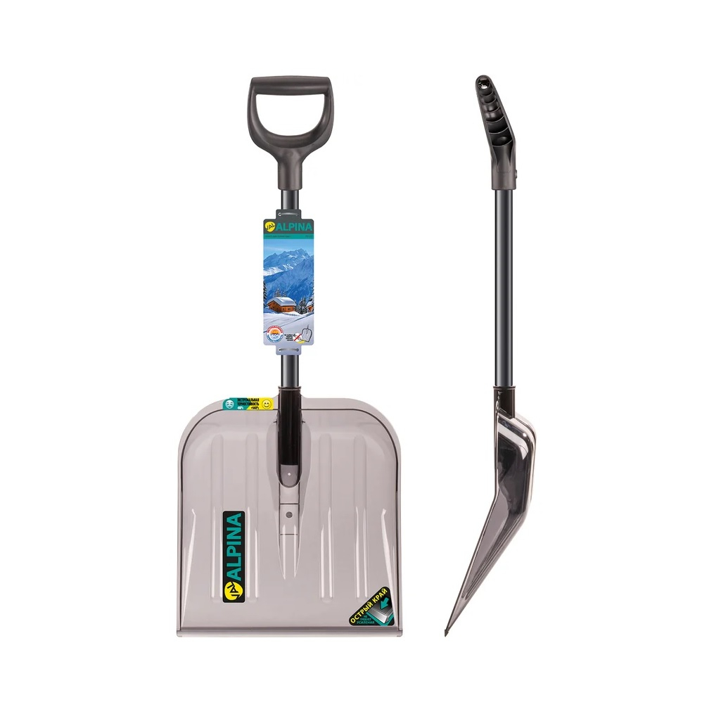 Лопата для снега Amigo Grande Val Alpina parking 78105, автомобильная, поликарбонат, с алюминиевым черенком