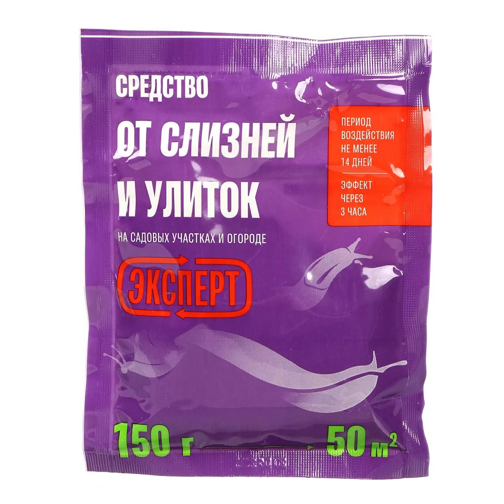 Средство Эксперт от слизней и улиток, инсектицид, порошок, 150 г