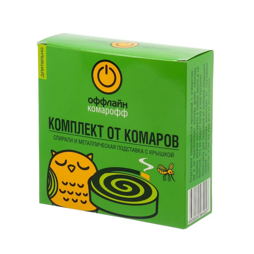 Комплект от комаров Оффлайн Комарофф, спирали и металлическая подставка с крышкой, в упаковке 10 штук
