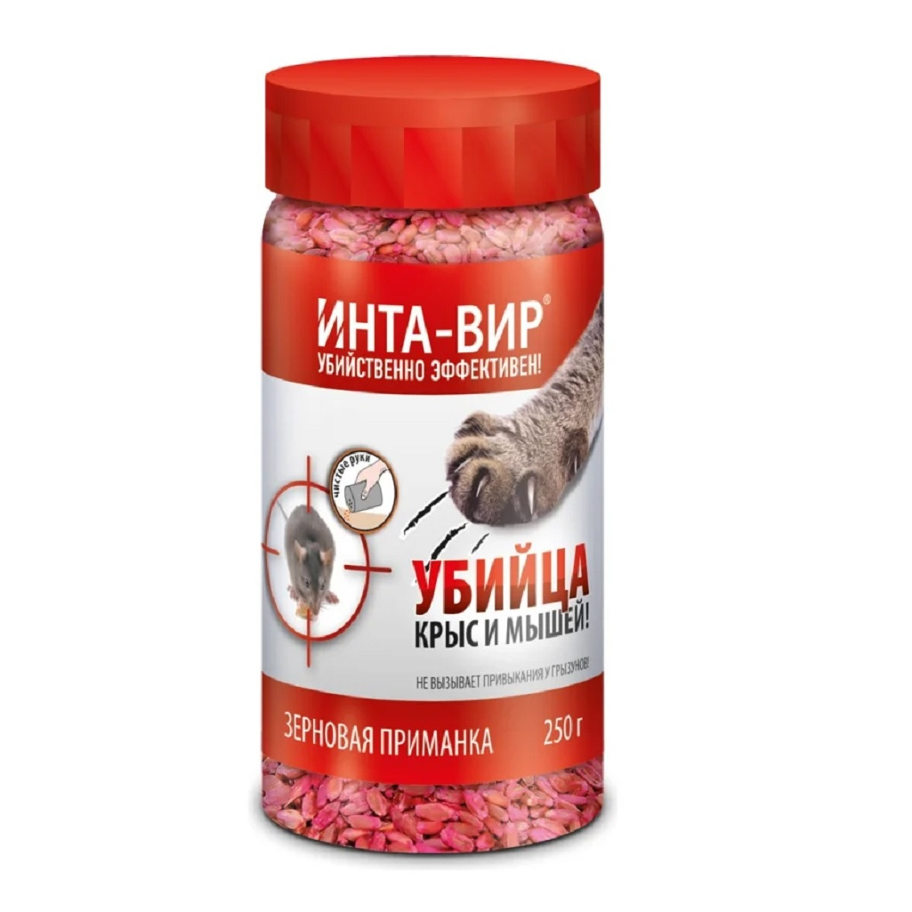 Зерновая приманка Инта-Вир 250 гр